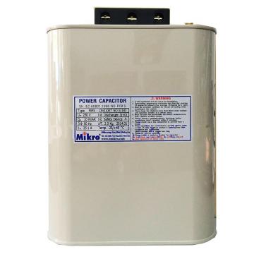 TỤ BÙ DẦU 3P 10KVAR 230V