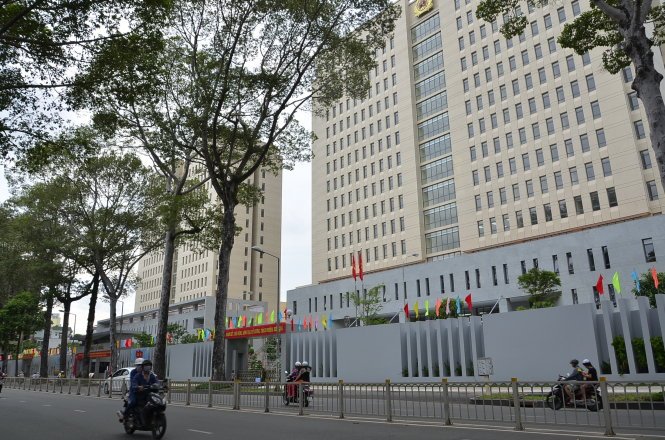 THE MINISTRY OF PUBLIC SECURITY